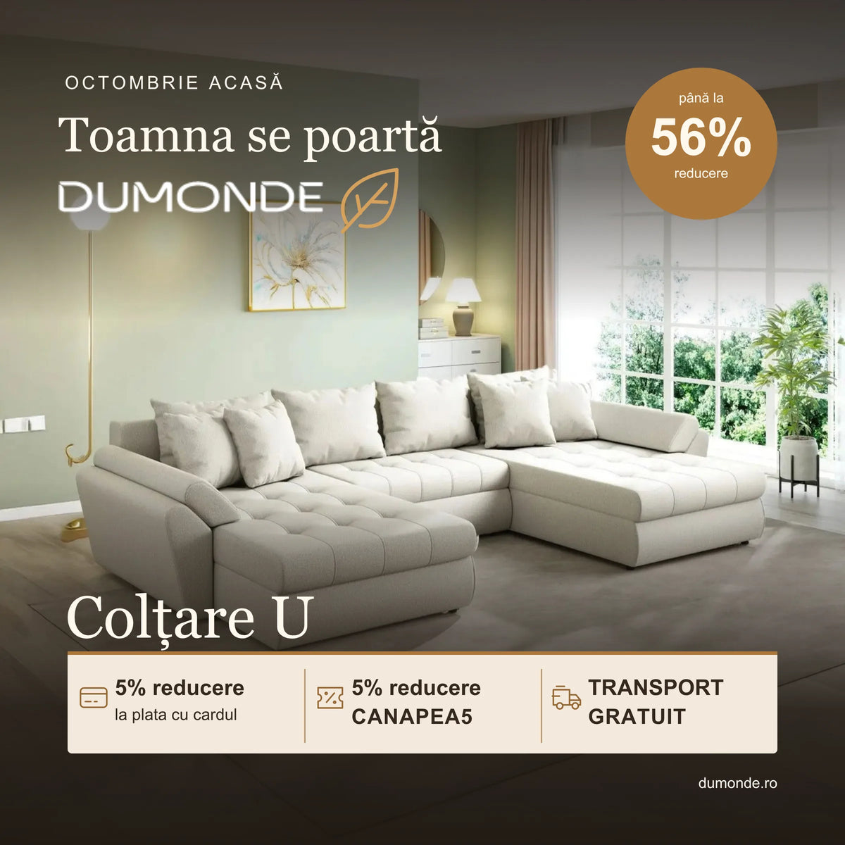 Colțare U — Dumonde